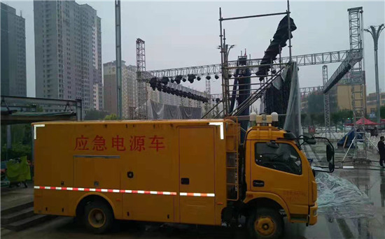 同安出租发电车
