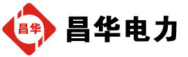 同安发电机出租,同安租赁发电机,同安发电车出租,同安发电机租赁公司-发电机出租租赁公司