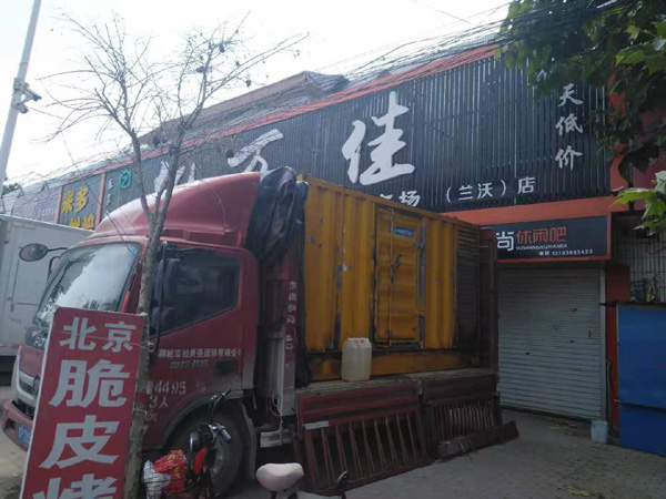 同安租赁发电机-柴油发电机组在火车站的应用 